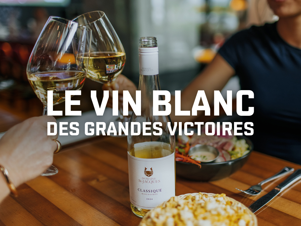 CAG 1200x900 Menu Numerique17nov Domaine St Jacques FR